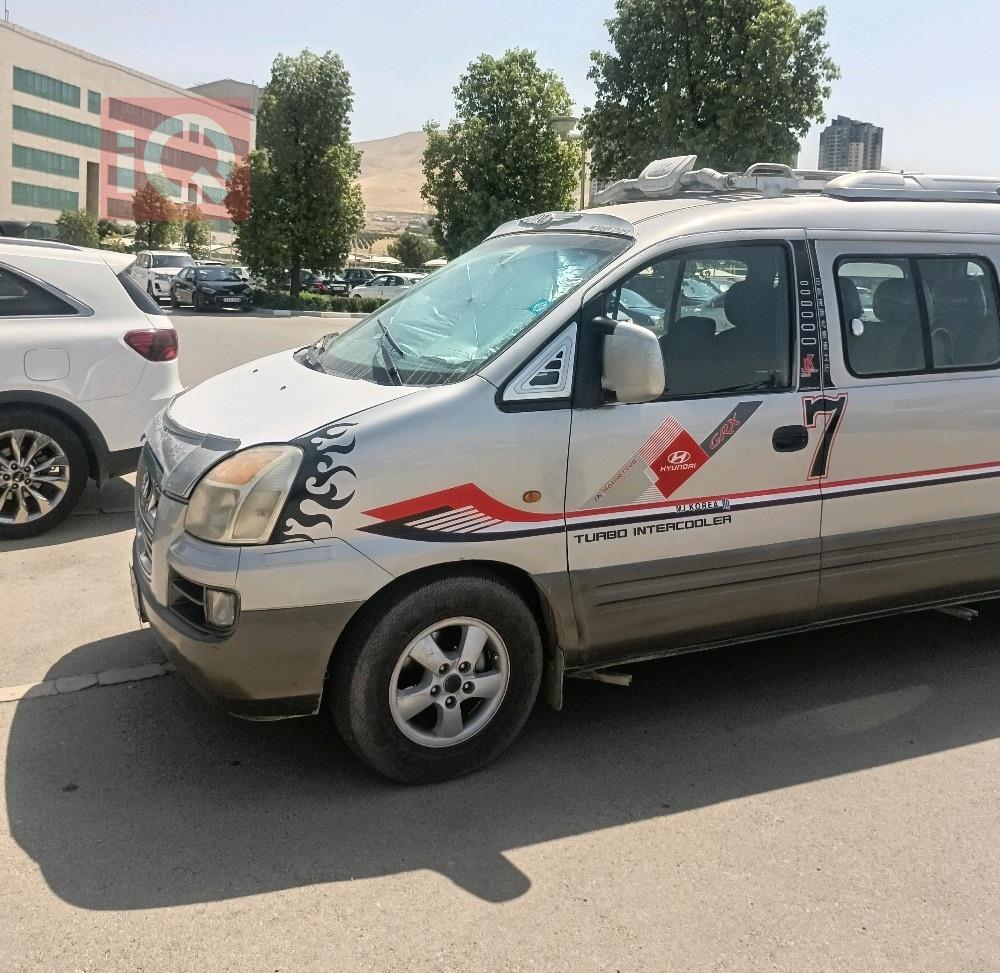 هيونداي ستار اكس